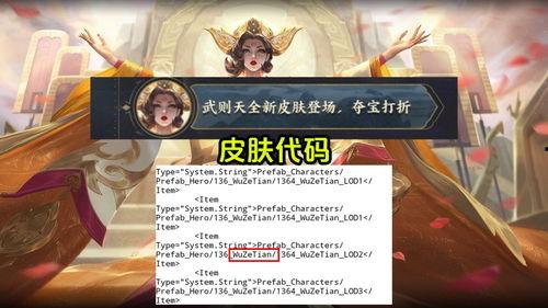 典藏最新爆料官方消息,官方揭秘幕后真相，带你走进神秘世界