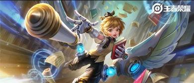 孙膑最新皮肤爆料图,神秘元素与古典美学完美融合