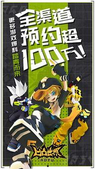 凹凸手游最新爆料吧微博,神秘角色登场，战斗系统升级，精彩内容抢先看！